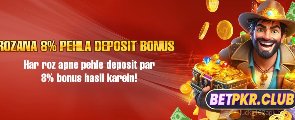 Lucky 102 Daily First Deposit Offer